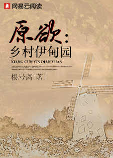 ԭ�����������԰