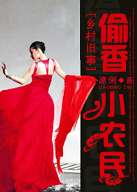 ���������£�͵��Сũ��