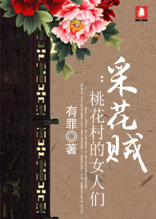 �ɻ������һ����Ů����