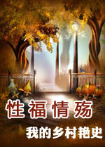 �Ը����䣺�ҵ������ʷ