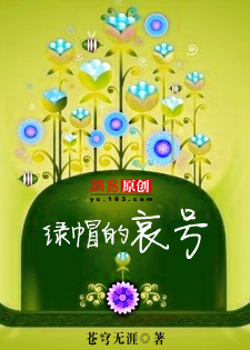 ��ñ�İ���