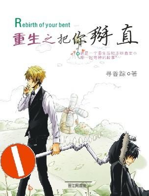 ����֮������ֱ