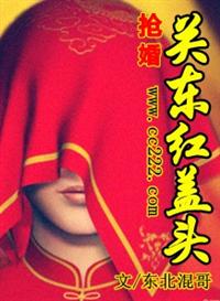 ȼ�飺�ض�Ů����