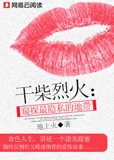 �ɲ��һ𣺿�̽����˽�ĵش�