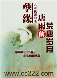 ��Ե������Ļ�������