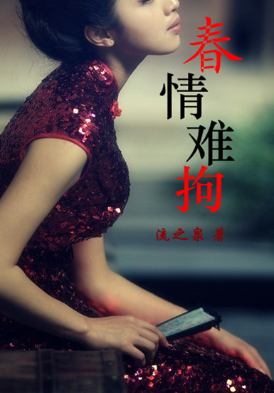 �����Ѿ�