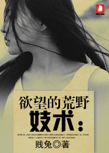 �����������Ļ�Ұ