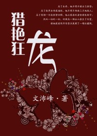 �߹�Ů�����ɫԩ�ң����޿���