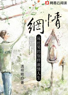 ���飺��˿�еı�����������