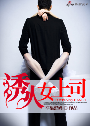 ����Ů��λ������Ů��˾