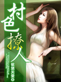 ��ɫ����