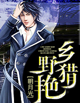 ��Ұ����