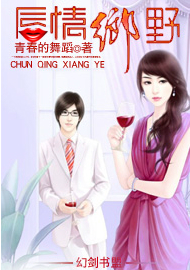 ������Ұ