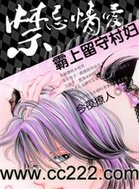 �����鰮���������ش帾