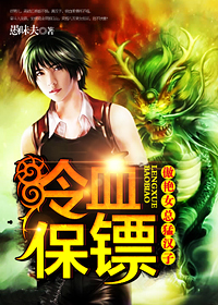 ����Ů���ͺ��ӣ���Ѫ����