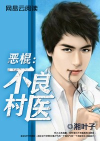 �����������ҽ