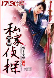 ����˽����̽