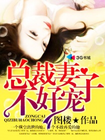 �ܲ����Ӳ��ó�