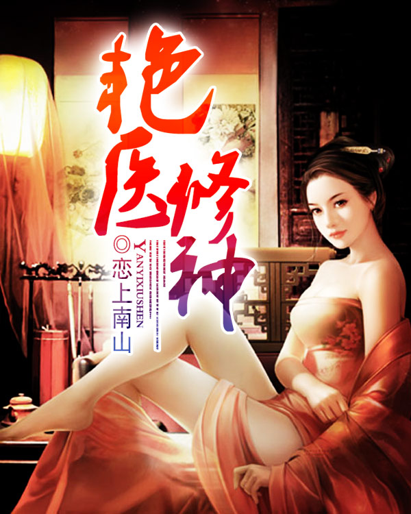 ��ҽ����