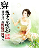 ��Խ֮С�Ѹ�