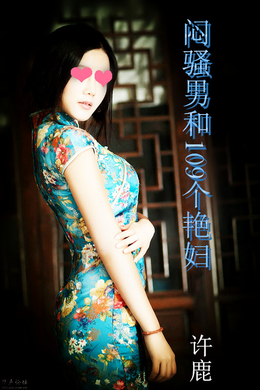 а�к�109���޸�