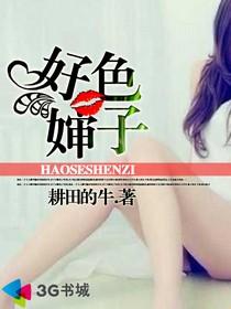 ��ɫ����