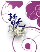 ��ɫ����