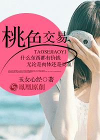 ��ɫ����