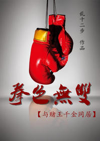 ����������ɫǱ��������