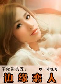 ��ҹ�ܻ��ϰ�ľ�������������