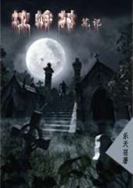 �����ʼ�