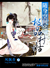 �����ռ�֮��Ʒ���