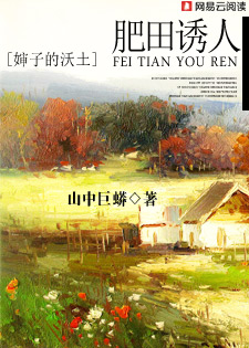 �������ˣ����ӵ�����