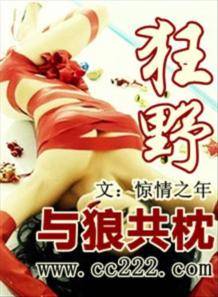 ��Ұ�����ǹ���