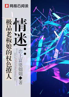 ���ԣ���Ʒ�ϰ����Ȩɫ����