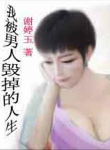 �ұ����˻ٵ�������