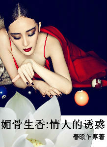 �Ĺ����㣺���˵��ջ�