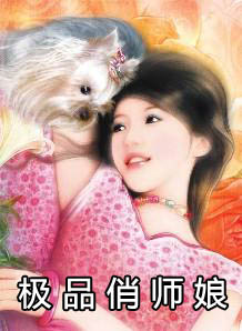 ��Ʒ��ʦ��