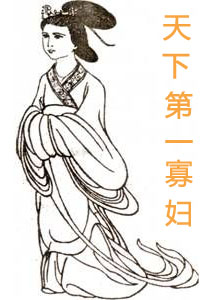 ���µ�һ�Ѹ�