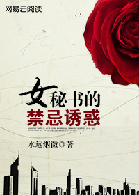 Ů����Ľ����ջ�