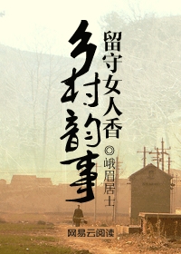 ������£�����Ů����