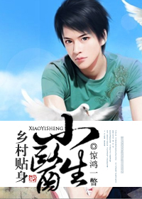 �������Сҽ��