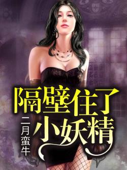 ����ס��С����