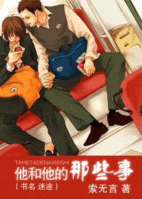 ����������Щ�£���������;��