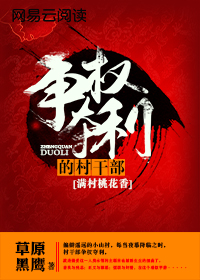 �����һ��㣺��Ȩ�����Ĵ�ɲ�